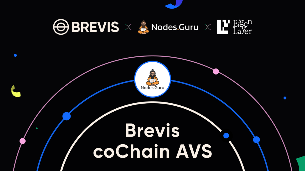 Nodes.Guru Joins Brevis coChain AVS Mainnet As A Node&nbsp;Operator