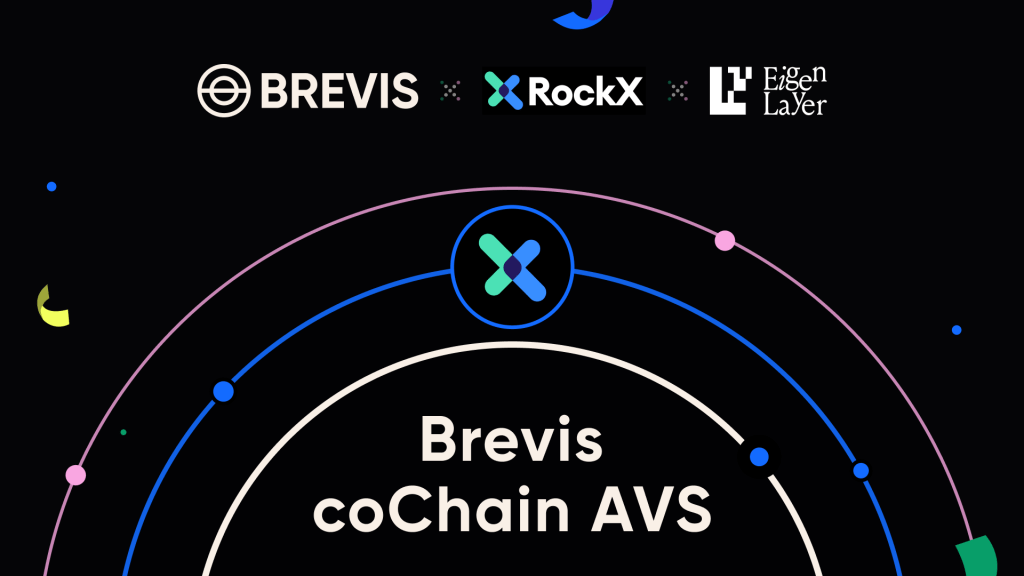 RockX Joins Brevis coChain AVS Mainnet As A Node Operator