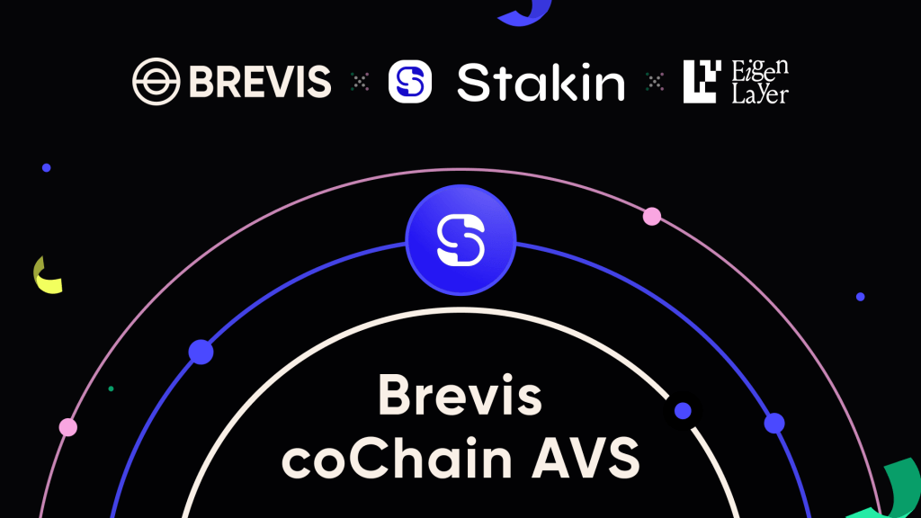 Stakin Joins Brevis coChain AVS Mainnet As A Node&nbsp;Operator